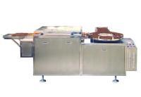 JCXP-K型口服液瓶超聲波洗瓶機(jī)[供應(yīng)]_植物提取物_世界工廠網(wǎng)中國(guó)產(chǎn)品信息庫(kù)