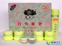 白雪嬌艷|白雪嬌艷化妝品|韓國多蜜兒國際化妝品集團公司[供應]_植物提取物_世界工廠網中國產品信息庫