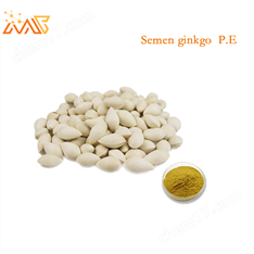 植物提取物-第(4)頁(yè)