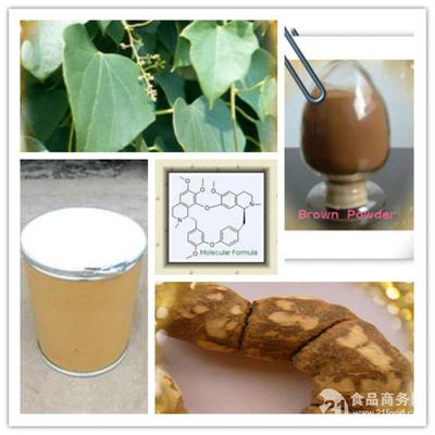 獨(dú)家生產(chǎn)粉防己提取物_西安__植物提取物-