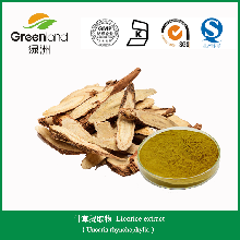 湖南綠洲植物資源開發